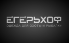 Разработка логотипа для охотничьего домика.