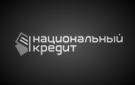 Предоставление залоговых и беззалоговых займов, прием вкладов