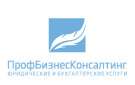 Разработка фирменного стиля для компании, предоставляющей бухгалтерские и юридические услуги